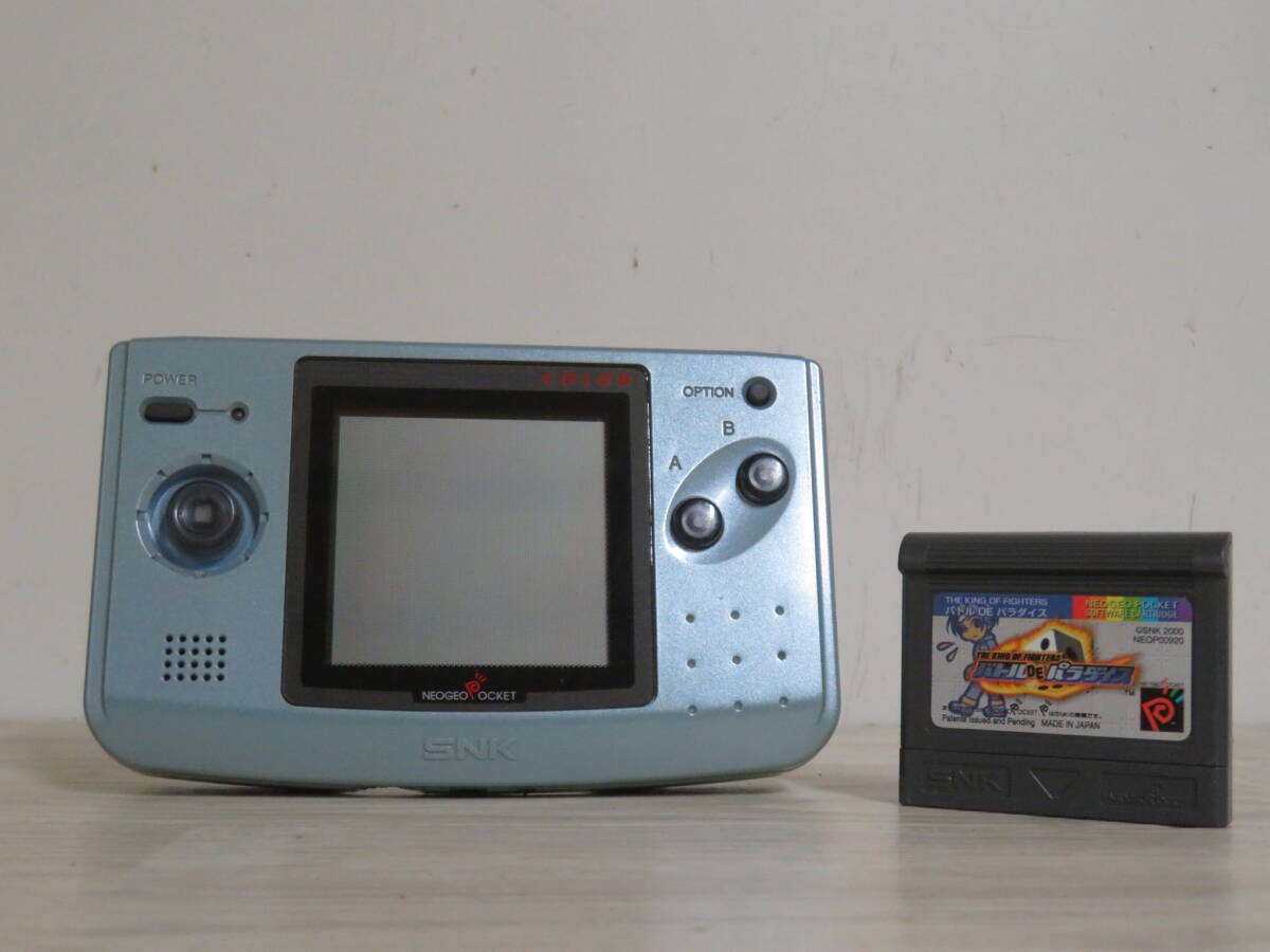 美品 任天堂 ゲームボーイ GAME BOY AGS-001×1台/SNK NEOGEO POCKET COLOR×1台/DS NTR-001×1台/DS Lite USG-001×1台 計4台 ソフト×6本