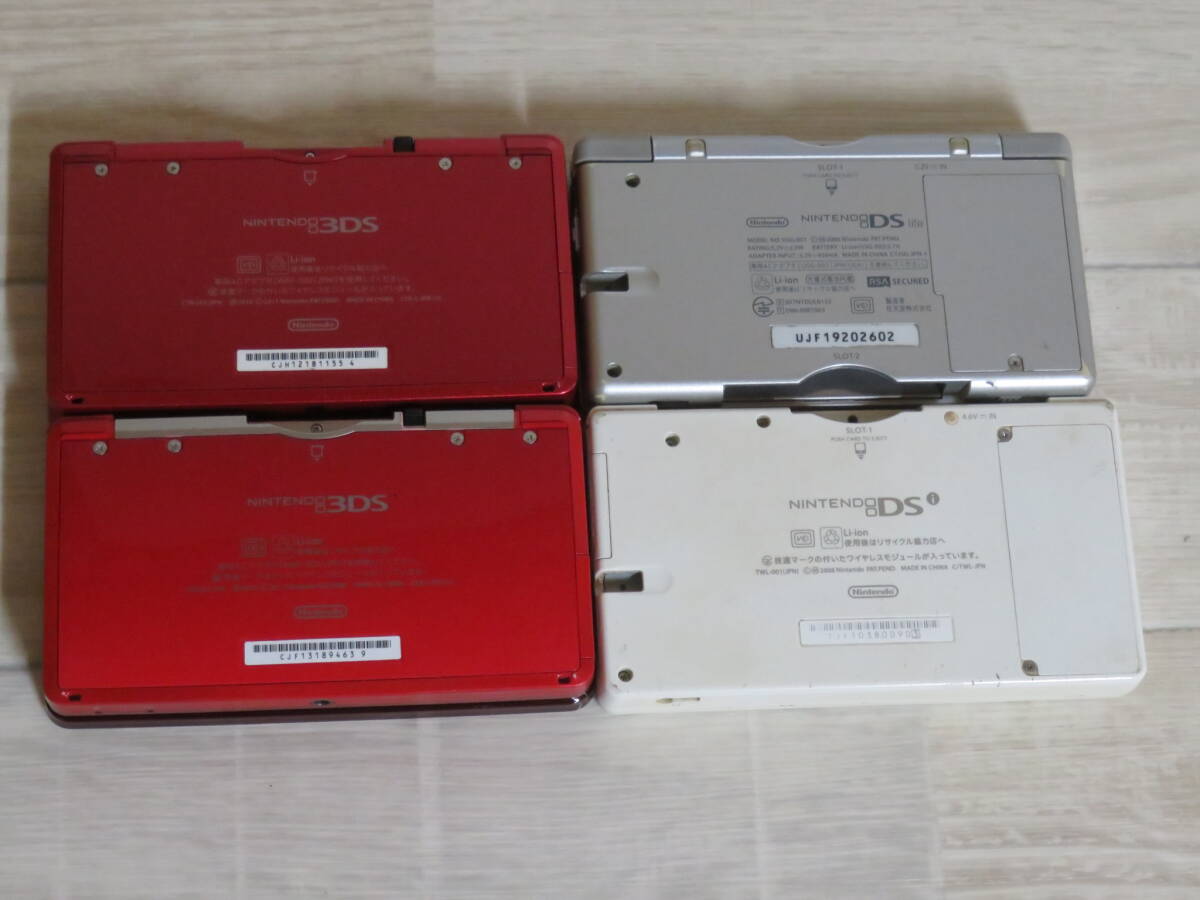 Nintendo 3DSLL 3DS CTR-001×2台 / DSi TWL-001×1台 / DS Lite USG-001×1台 / 計4台 + ソフト×3本 まとめ売り 追加画像有り