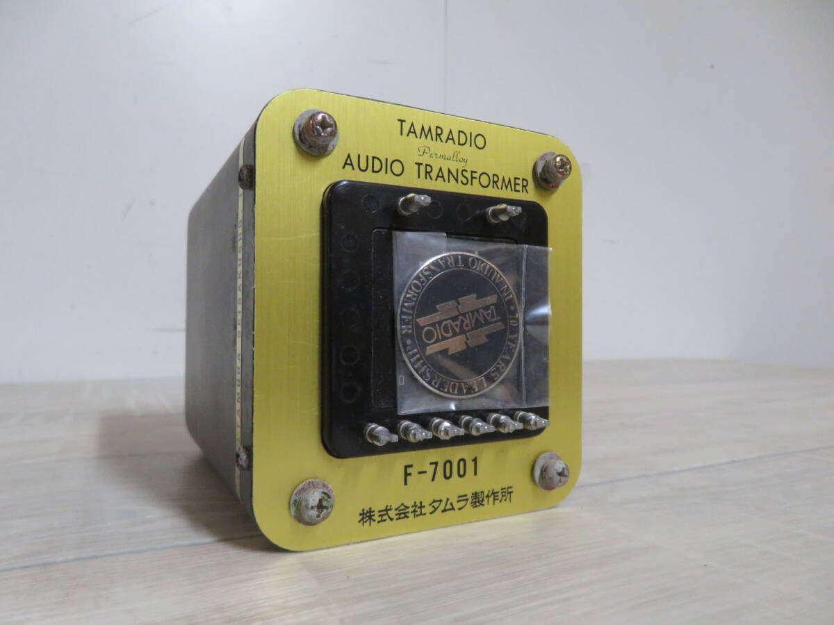 開封未使用! TAMURA タムラ製作所 F-7001 シングルエンド・アウトプットトランス 傷や汚れがあり 追加画像有り の画像7