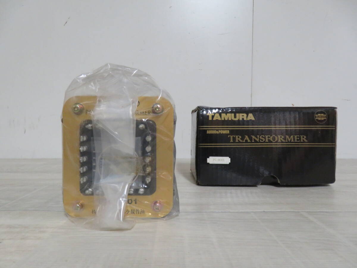 【未使用】TAMURA PC-8001 電源トランス 1個 PC8001 タムラ製作所 追加画像有り 