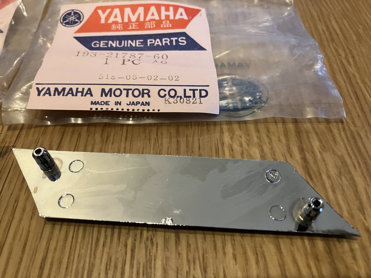 ヤマハ YAMAHA サイドカバーエンブレム チェッカーフラッグエンブレム 193-21787-60 2個セット