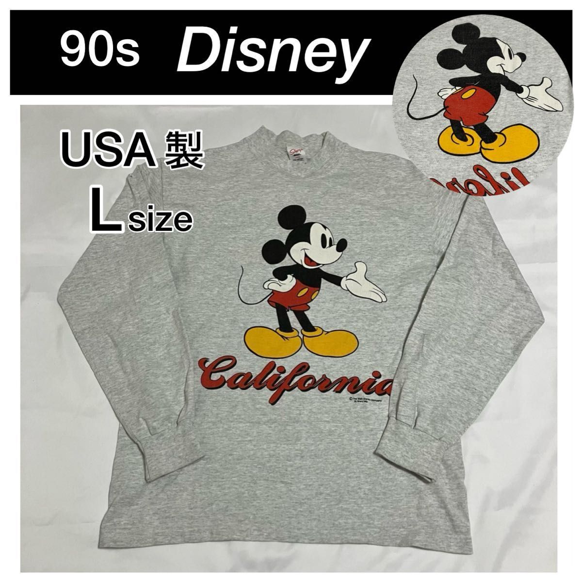 USA製 90s ミッキーマウス 両面プリント ロングTシャツ Lサイズ グレー モックネック ディズニー vintage