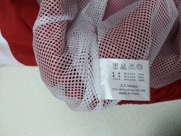 6．広島カープ 状態良好 ミズノ ロゴ 半袖 ピステ ナイロン シャツ プルオーバー 野球 スポーツウェア NPB MIZUNO メンズL 赤x409の画像6