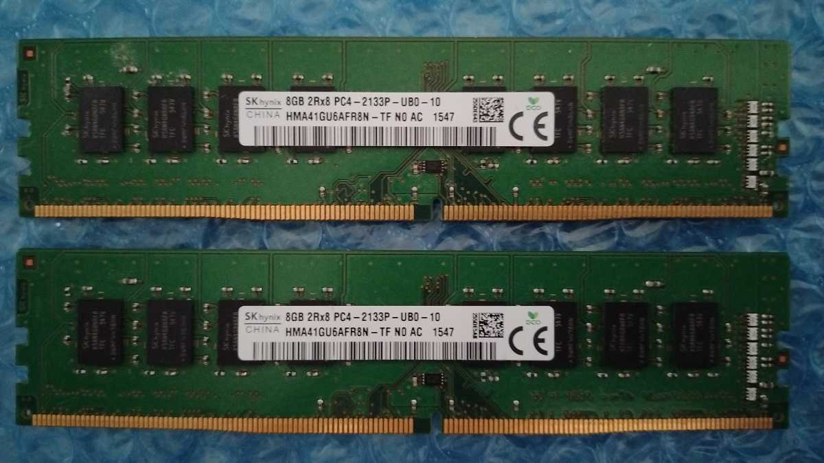 中古 SKhynix 8GB 2Rx8 PC4-2133P-UB0-10 HMA41GU6AFR8N-TF N0 AC 1547 2枚セット 計16GBの画像1