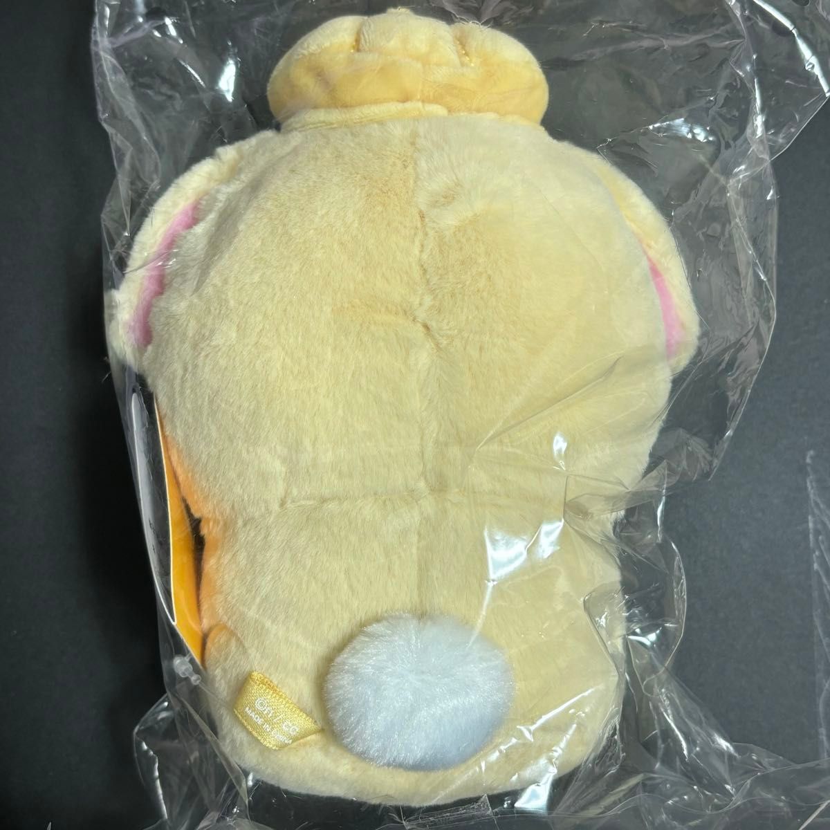 ちいかわ 東京みやげ お座りぬいぐるみ(うさぎ) / ちいかわ ちいかわ 東京みやげ お座りぬいぐるみ(うさぎ) / ちいかわ