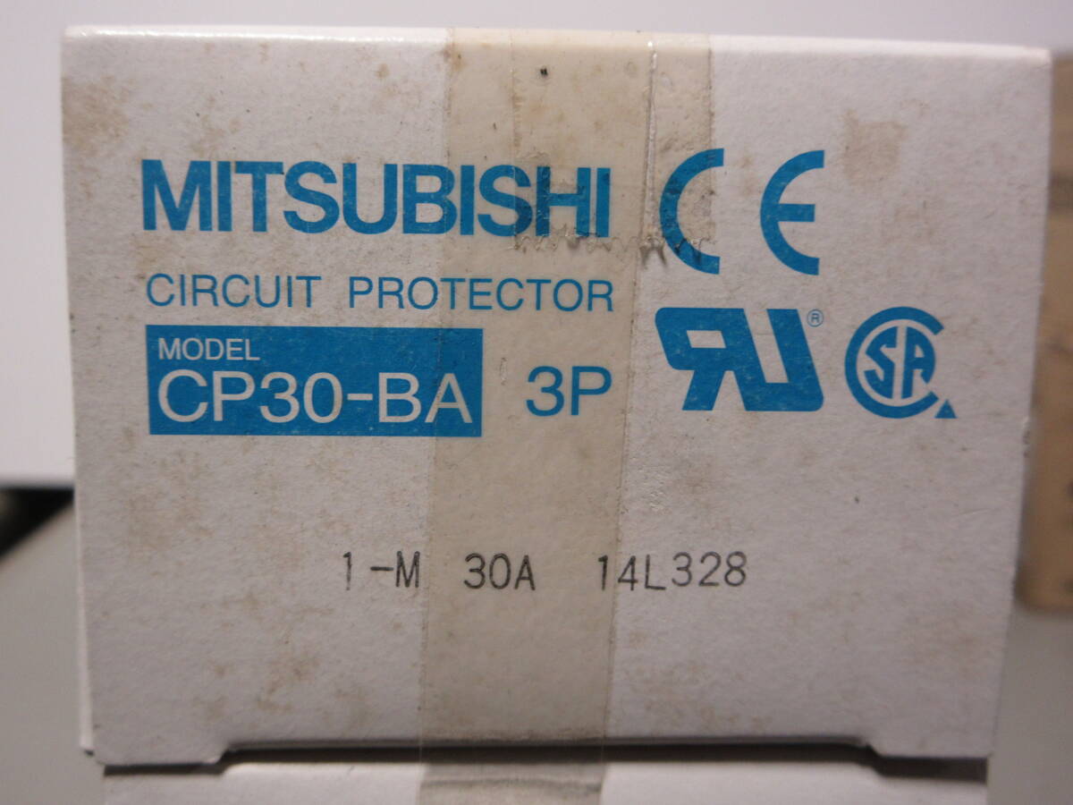 MITSUBISHI CP-30-BA 3P 1-M 30A 3個セット　(W104)_画像3