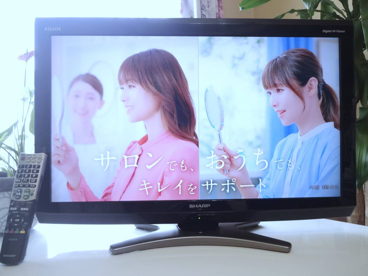 SHARP 32V型 液晶テレビ AQUOS LC-32E7 シャープ アクオス 純正 SHARP 32V型 液晶テレビ AQUOS LC-32E7 シャープ アクオス 純正