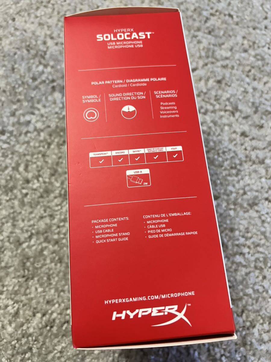 HyperX SoloCast 美品の画像6