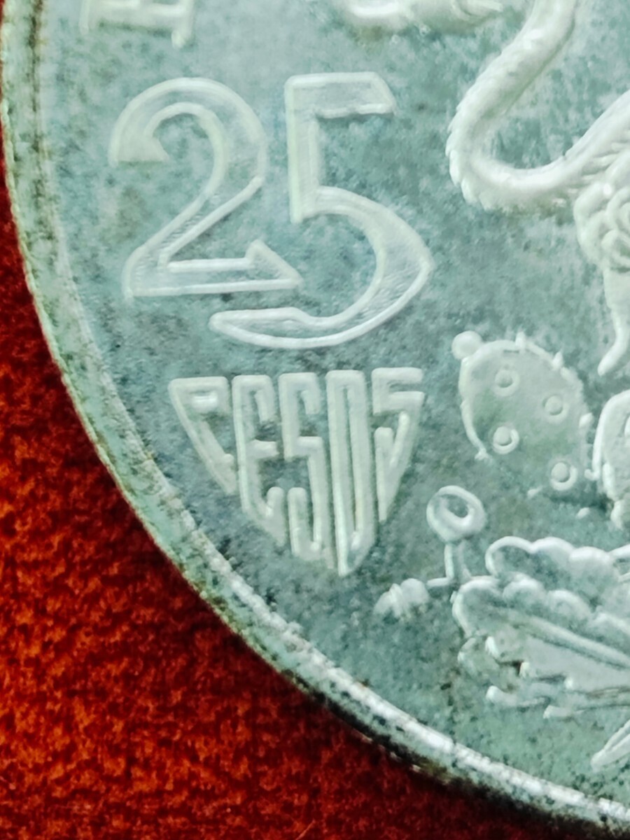メキシコオリンピック 記念 銀貨25ペソ/1968年_画像4
