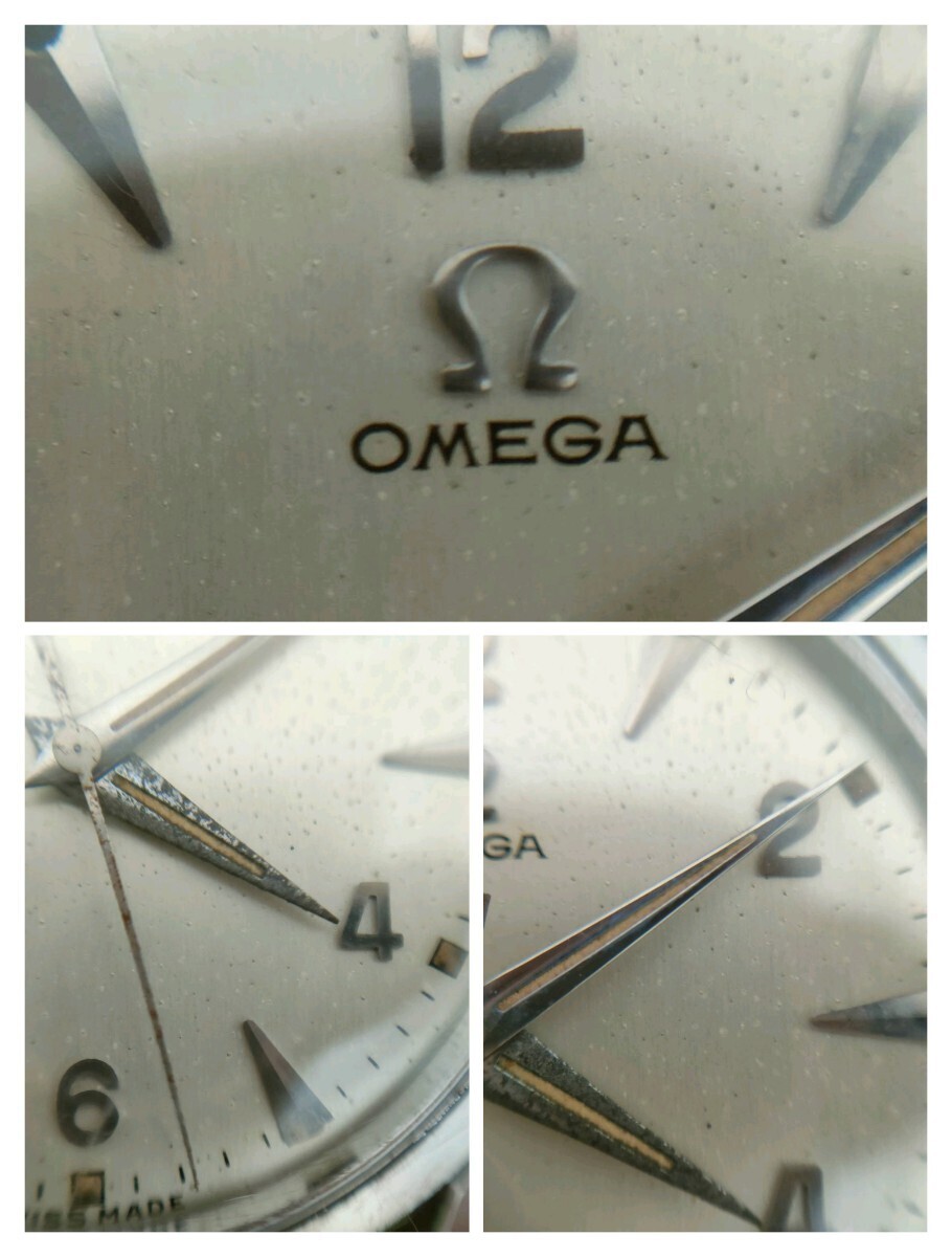 OMEGA/ オメガメンズ腕時計/ 手巻き/Ref2667-6/Cal420/ビンテージ品の画像6
