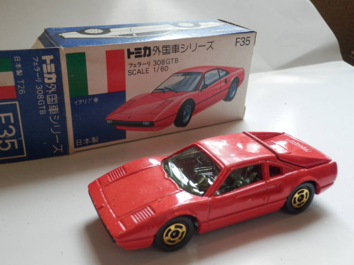 トミカ外国車シリーズ品番F35 フェラーリ308GTB 1977年日本製の画像1