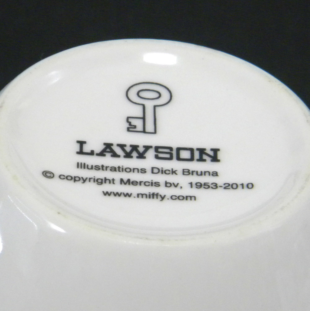 ◆ miffy ◆ ミッフィー スープボウル ＆ ミッフィー 55周年記念 マグカップ / LAWSON ローソン 【２個セット】_画像10