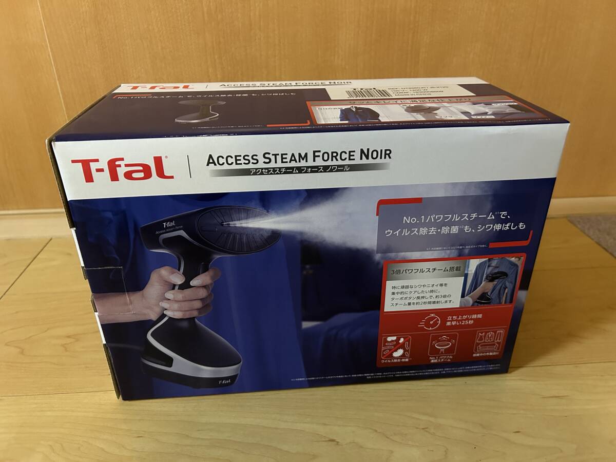 ◆格安! t-fal アクセススチームフォースノワール 未使用品