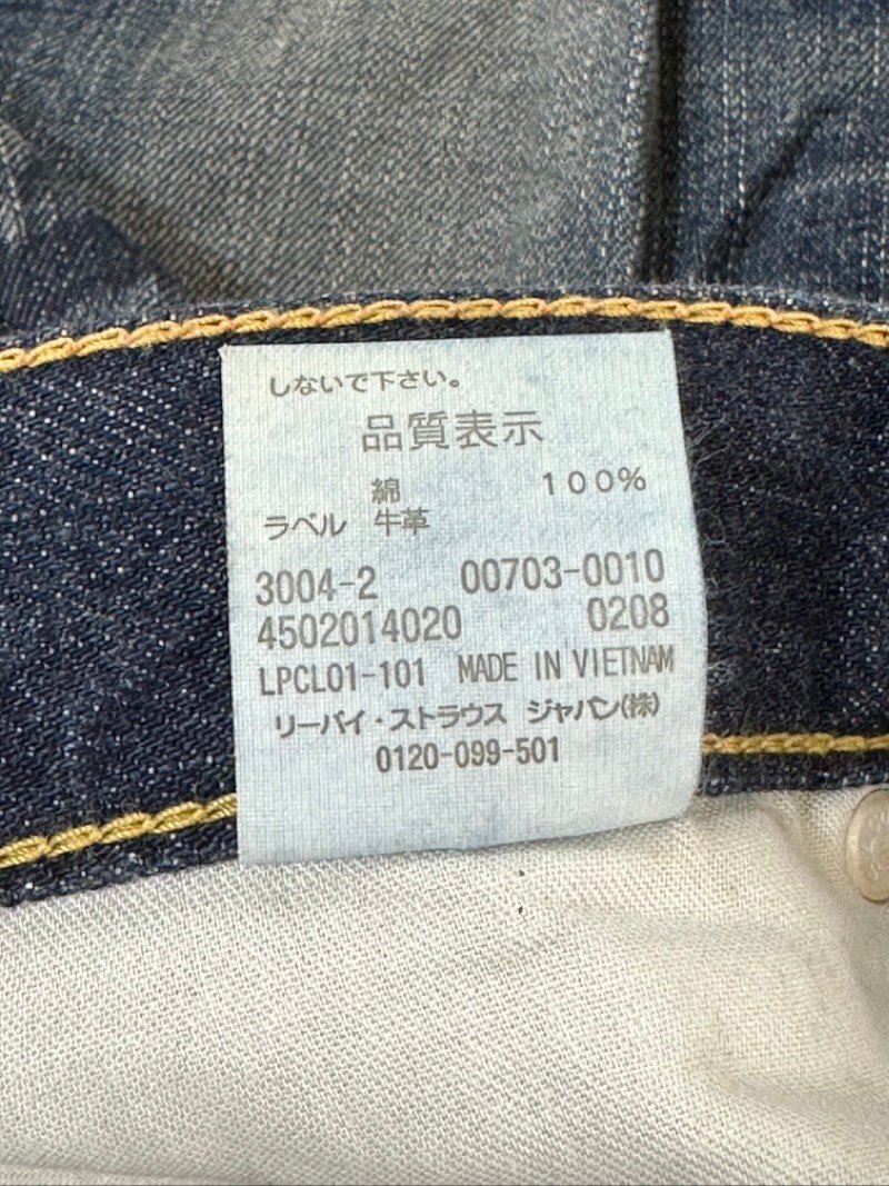 Levi's リーバイス 703 デニム パンツ メンズ サイズ34 ジーンズ☆ちょこオク_画像7