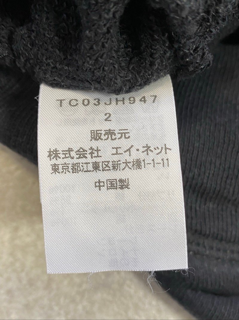 TSUMORI CHISATO sweatshirt tunic One-piece black lame cotton 100% Tsumori Chisato *... ok * clothes 80