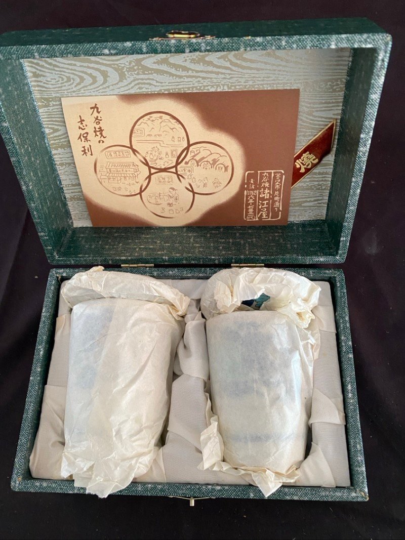 未使用品 九谷焼 石川県伝統工芸　蓋付 　夫婦湯呑　牡丹　和食器 陶器製☆ちょこオク☆80_画像9