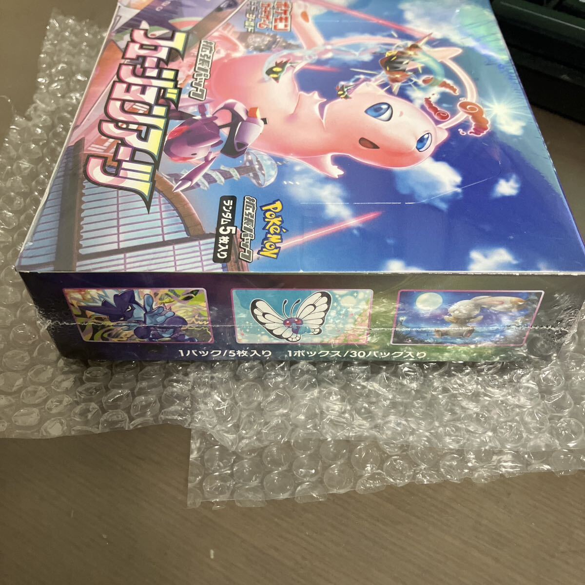 ポケモンカードゲーム フュージョンアーツ 1BOX の画像2