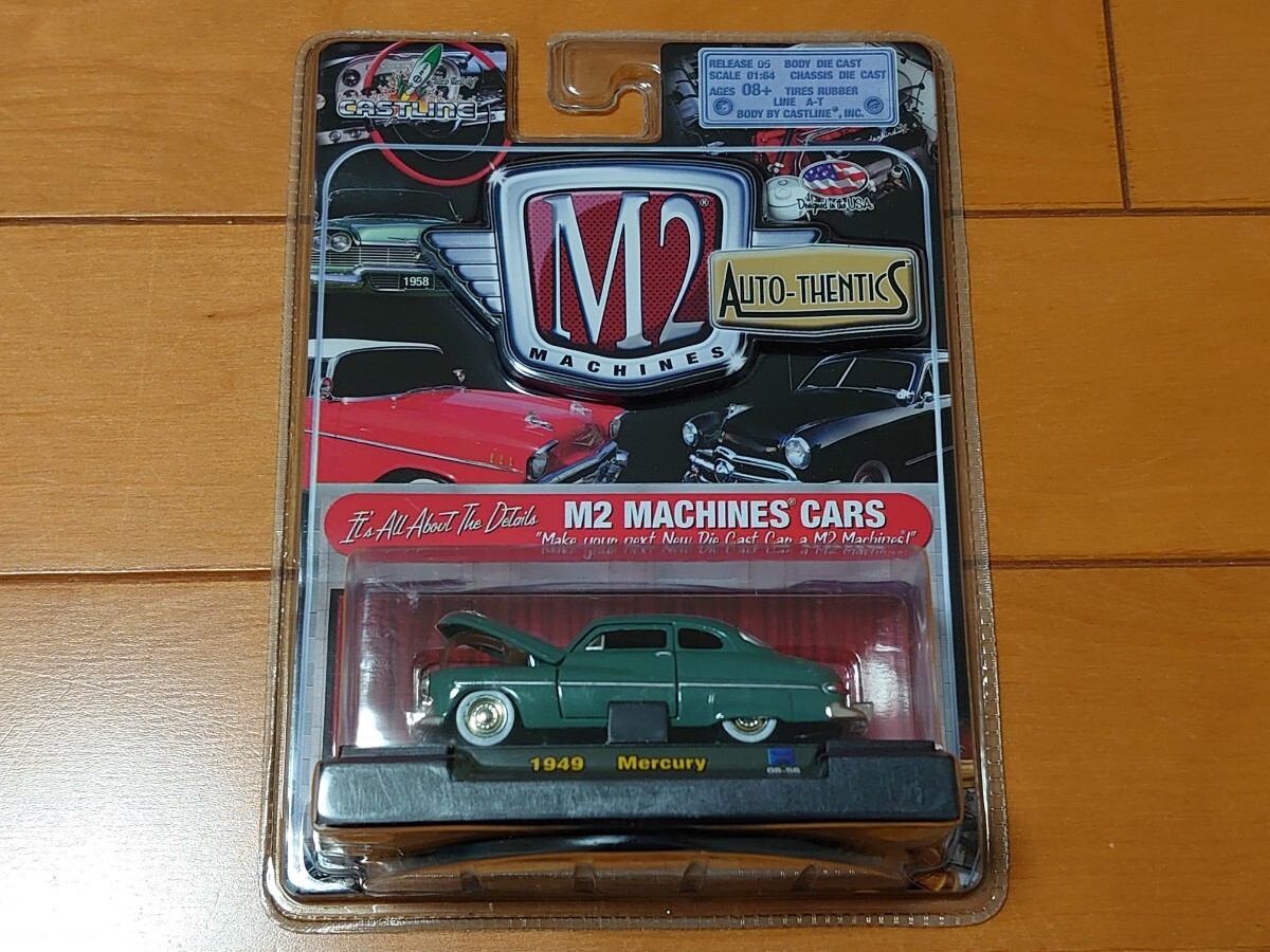 M2 Machines 1949 Mercury_画像1