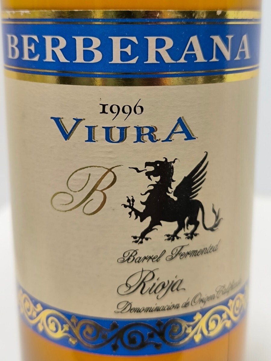 1円スタート 古酒 ワイン 1996年 BERBERANA VIURAの画像4
