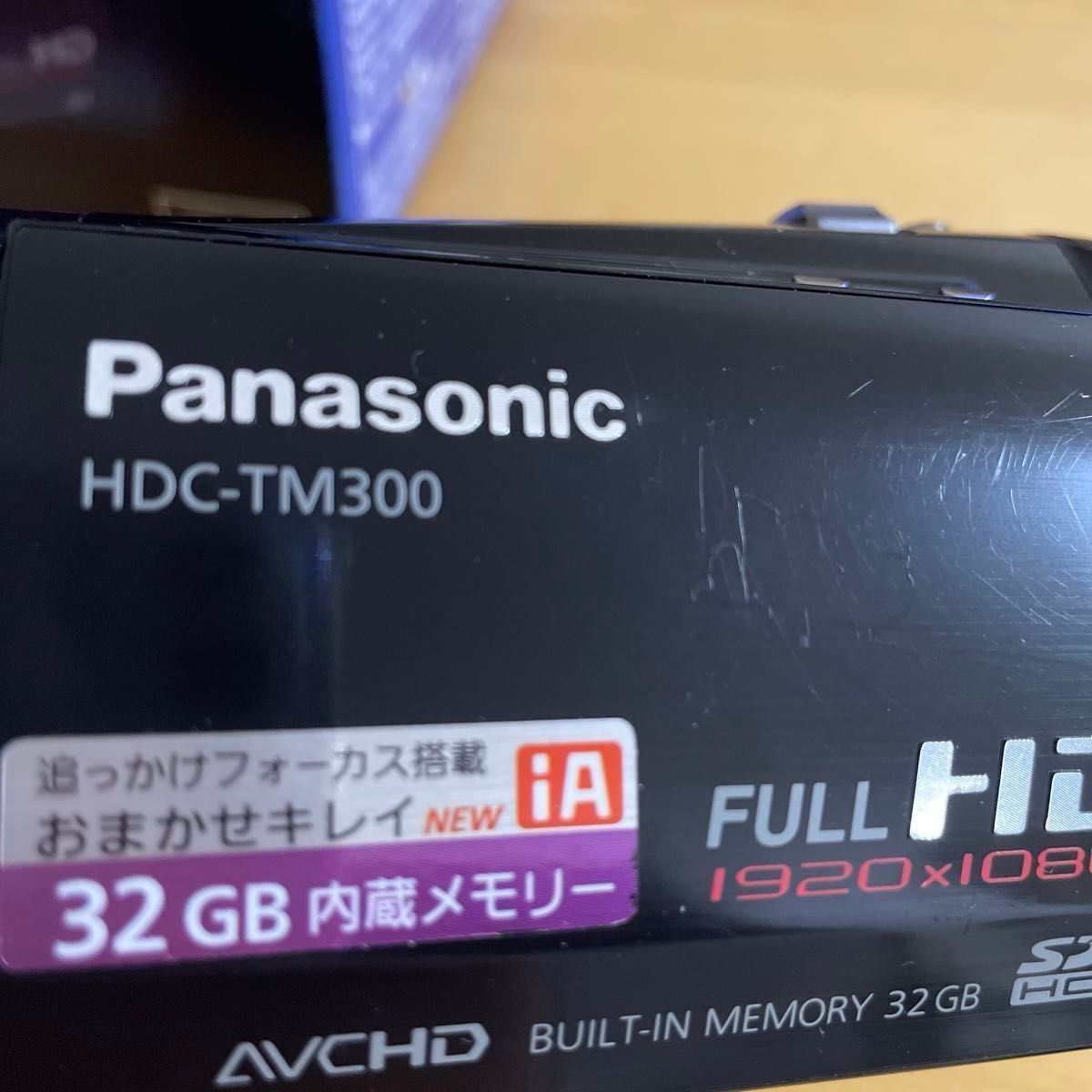 パナソニック　デジタルハイビジョンビデオカメラ　HDC-TM300  フルセット、おまけあり。