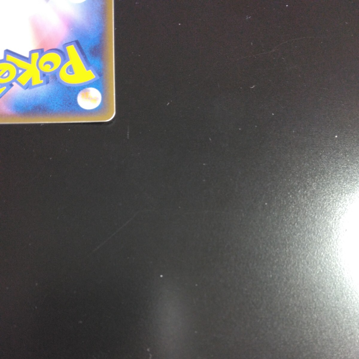 Deoxys 037/052 1st Edition Delta Species Holo Pokemon Card Japanese ポケモン カード デオキシス デルタ種 ホロ ポケカ 220207の画像10