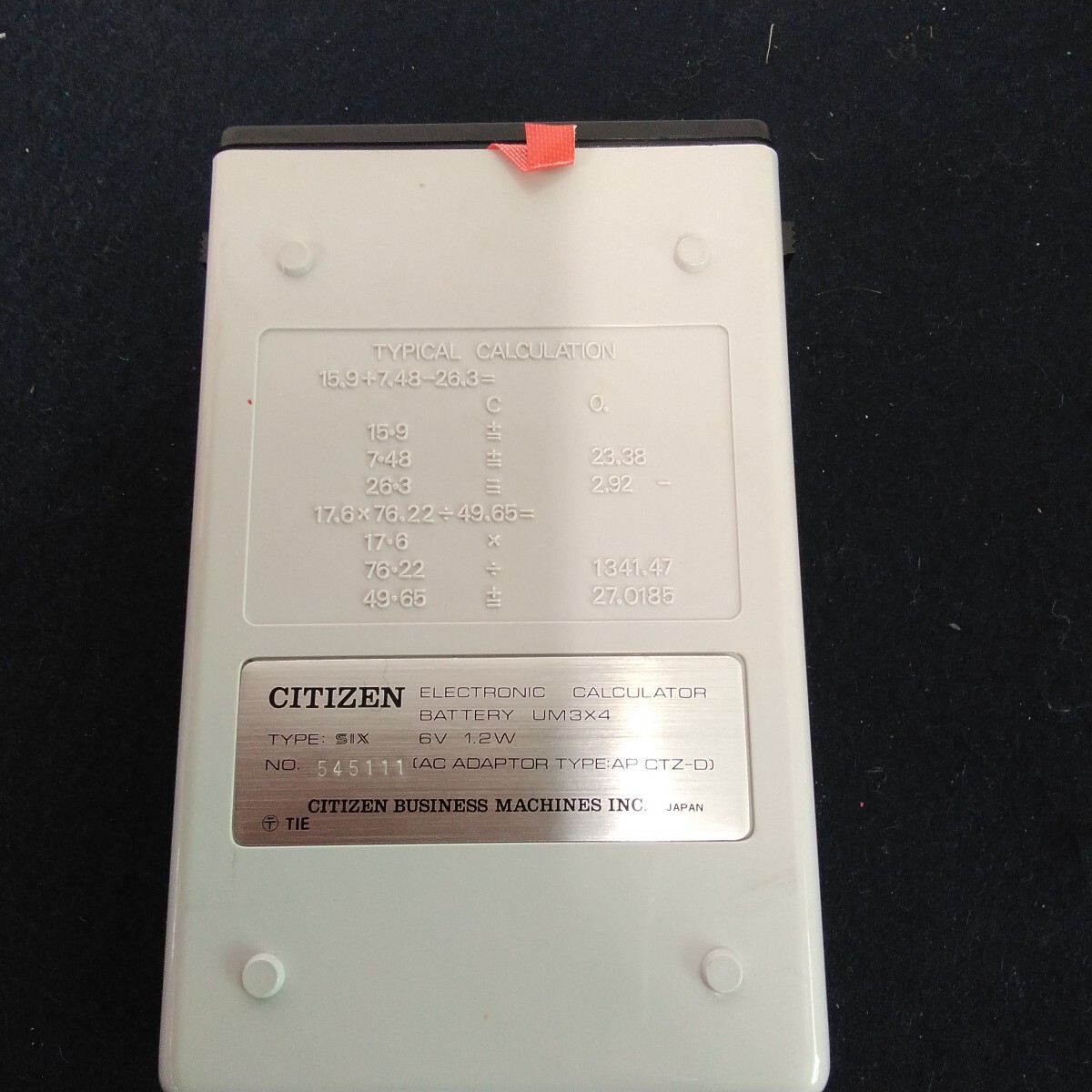 A742 CITIZEN SIX Citizen calculator Showa Retro electrification has confirmed 