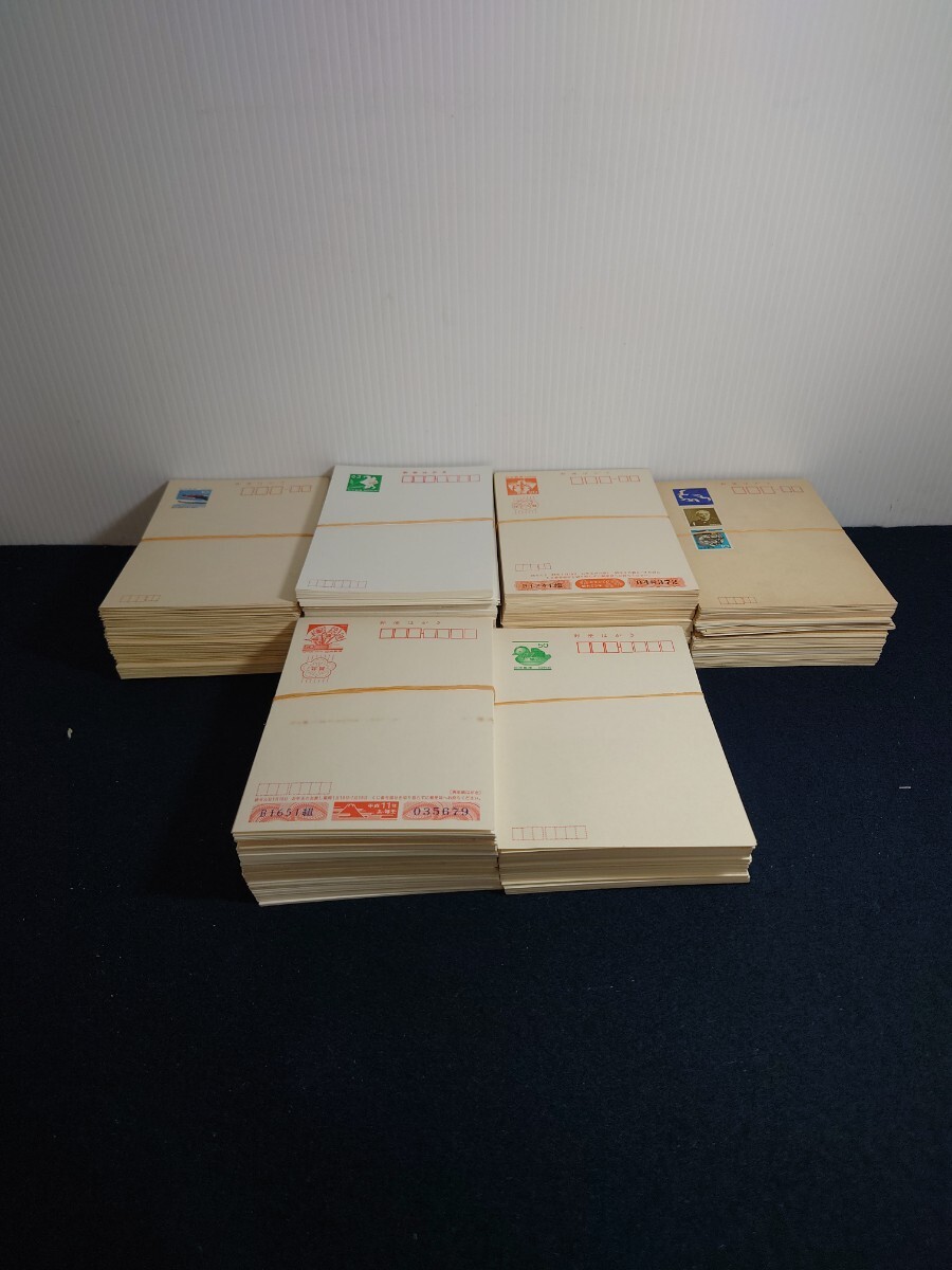 葉書 年賀はがき 官製はがき 郵便はがき 未使用葉書 まとめて32,000円以上