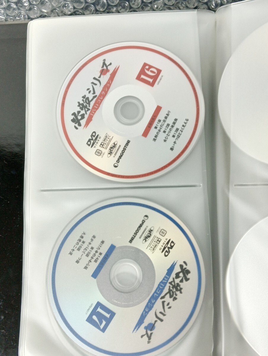 Ａ600 必殺シリーズ DVDコレクション １〜２１巻 の画像5