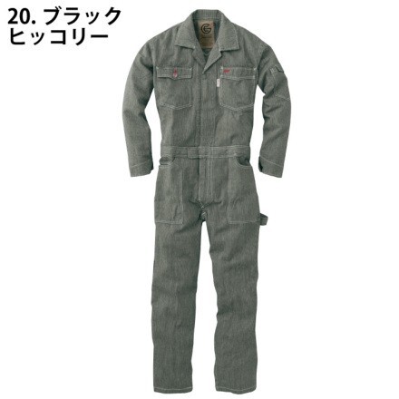 SK Pro duct SKGE105L all season coveralls (0)