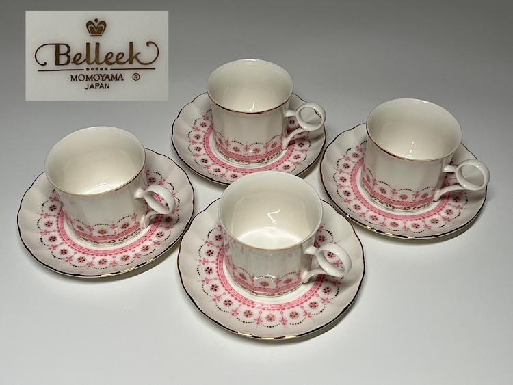 【瑞】MOMOYAMA 桃山陶器 Belleek カップ＆ソーサー４客セットの画像1