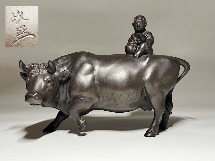 【瑞】『政盛』作 銅製 牛童子置物 幅２９．３ｃｍ 重約３４００g ブロンズ オブジェ の画像1