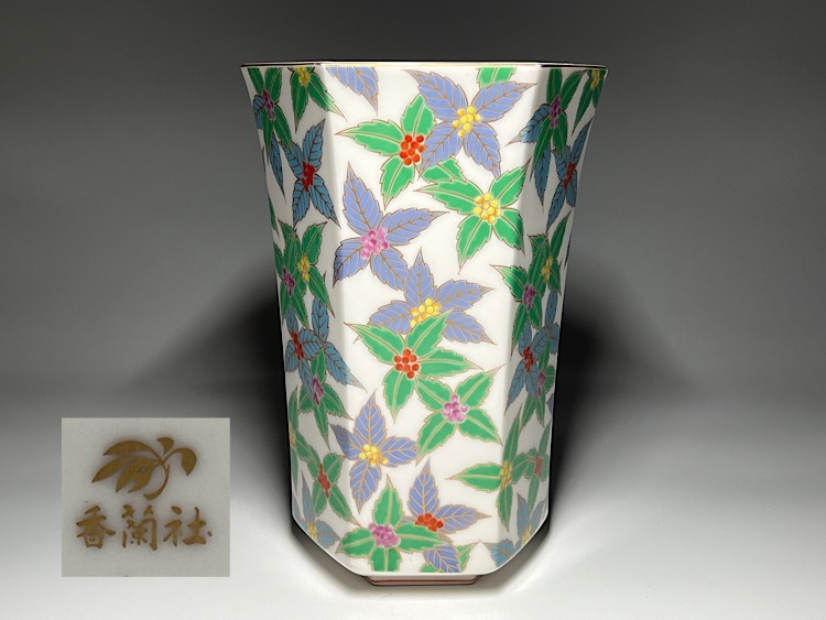【瑞】香蘭社製 六角形 花瓶 の画像1