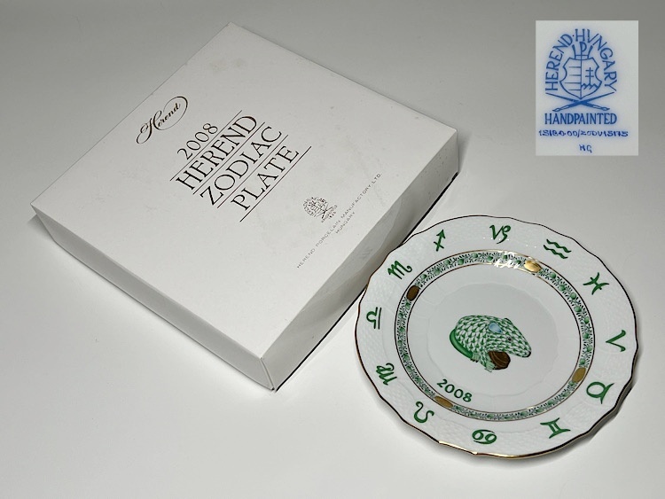 【瑞】HEREND HVNGARYヘレンドハンガリー ２００８年 イヤープレート 干支皿 共箱栞の画像1