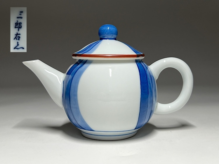 [.] Arita . Saburou right .. blue and white ceramics .. pattern small teapot tea utensils 
