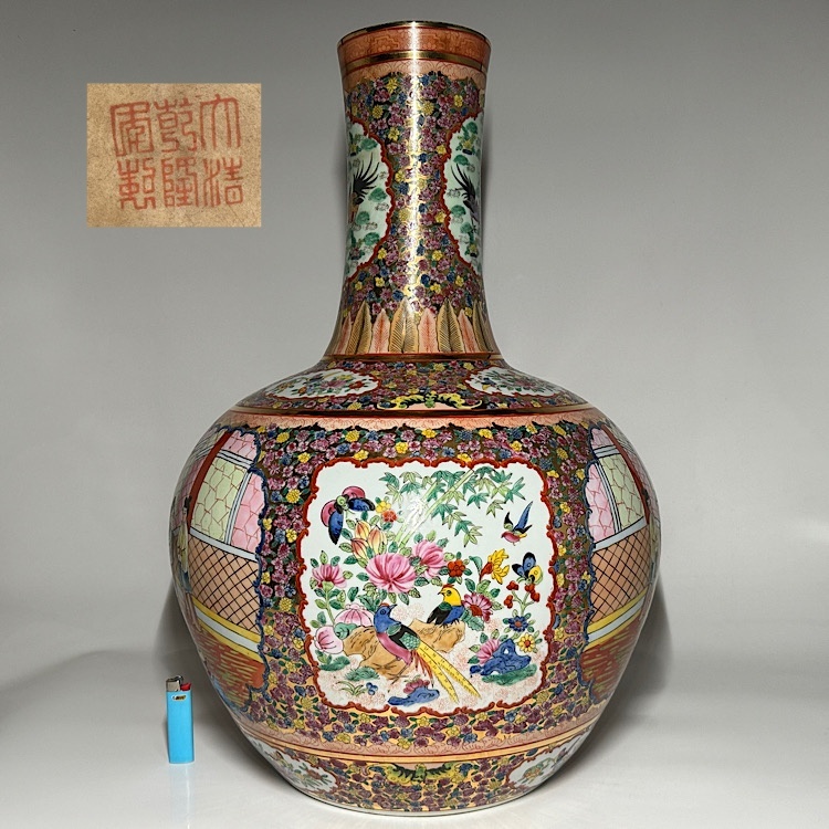 【瑞】中国美術 粉彩 花鳥蝶人物紋 大型 花瓶 高：６２ｃｍ 重さ：約１５．４ｋｇの画像1