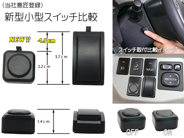 TT31【 60 70 80系 ヴォクシー テレビキット & ナビ操作】 NSZN-Z68T NSZT-Y68T 運転中 走行中 テレビ テレナビ TV ジャック キャンセラーの画像4