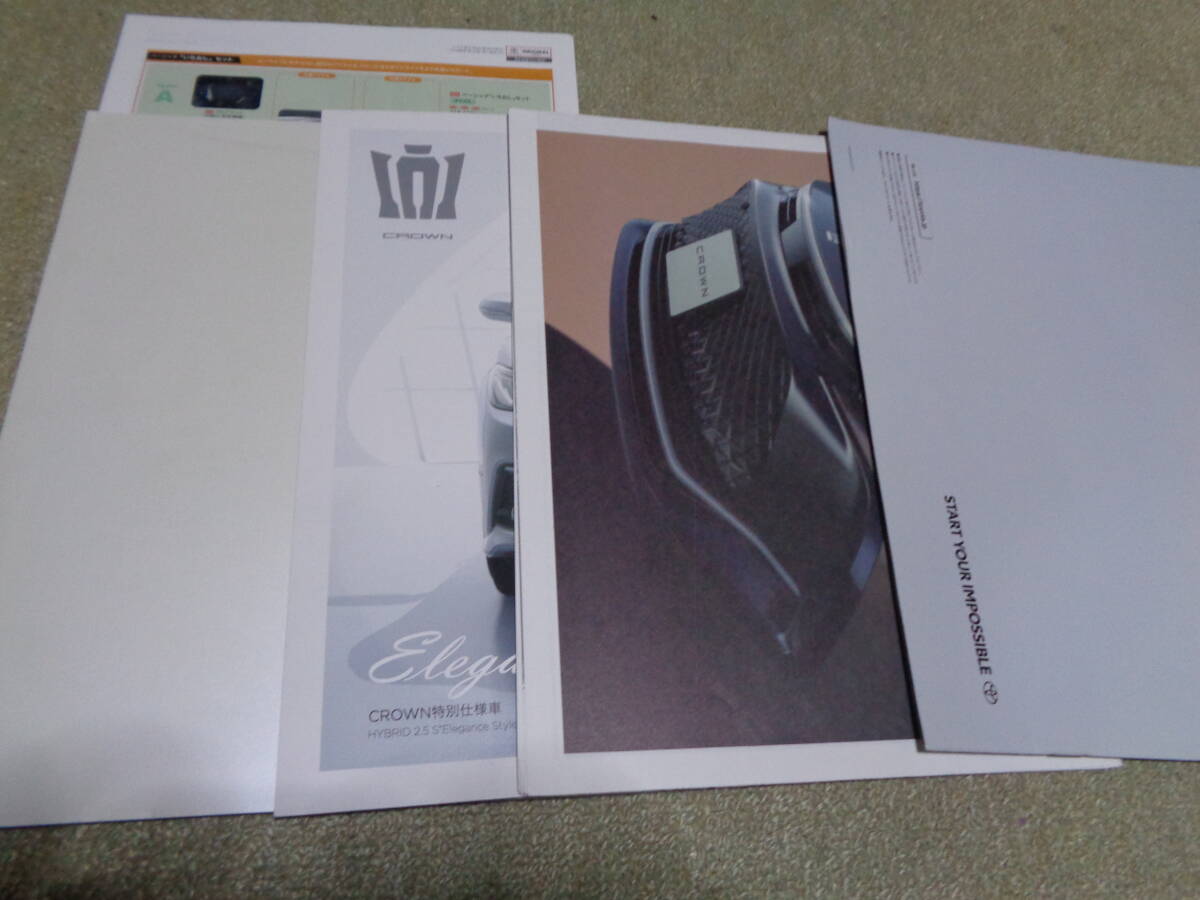  Toyota Crown 220 серия поздняя версия 21 год 11 месяц выпуск каталог специальный specification RS