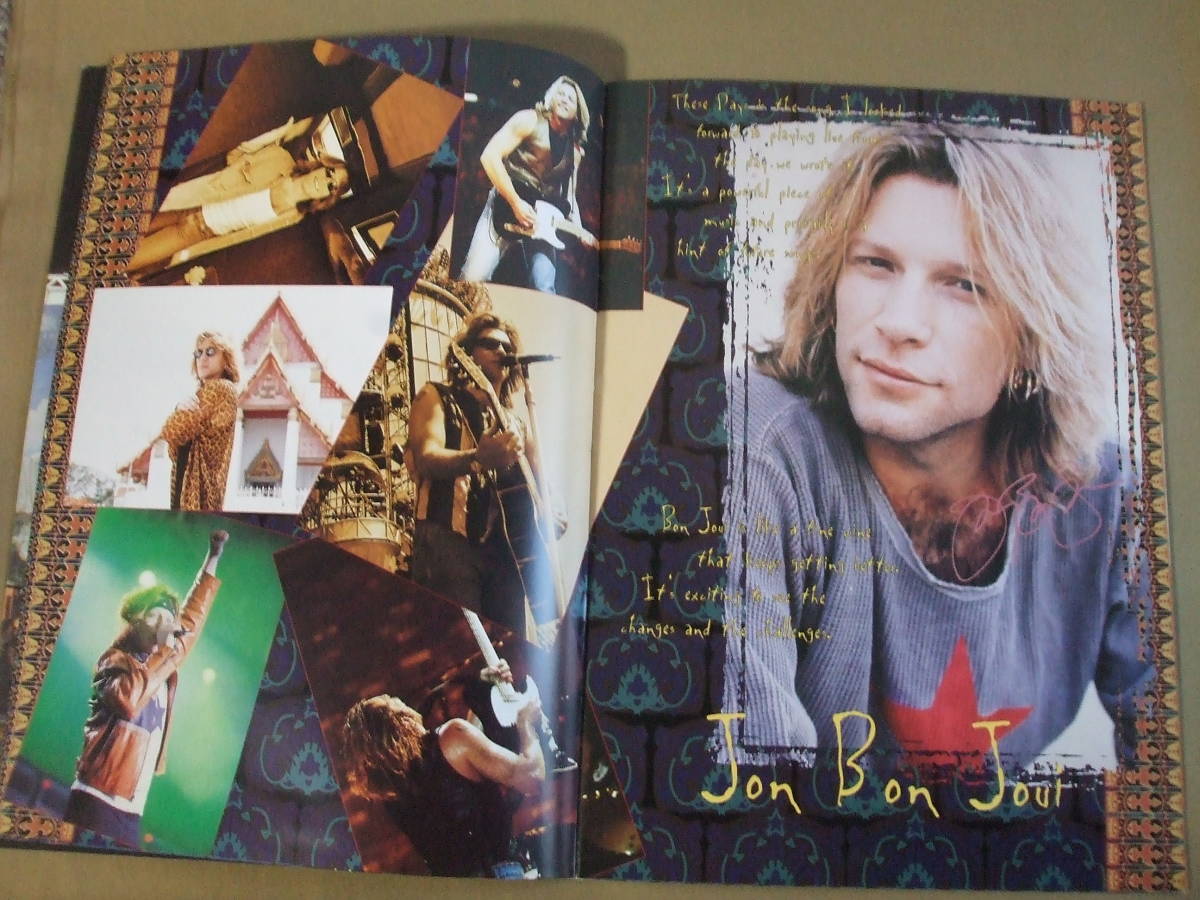 Bon Jovi ボン・ジョヴィ 1996年コンサートツアーパンフレット「these days」_画像6