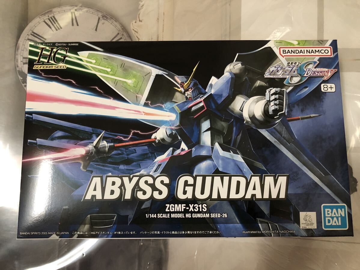 HG 1/144 アビスガンダム　機動戦士ガンダムSEED DESTINY ガンプラ 新品 未組立_画像1