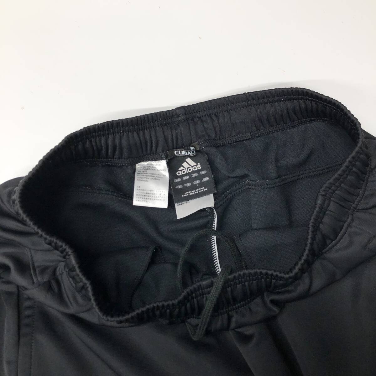 アディダス adidas トラックジャケット セットアップ ブラック アディダス adidas トラックジャケット セットアップ ブラック