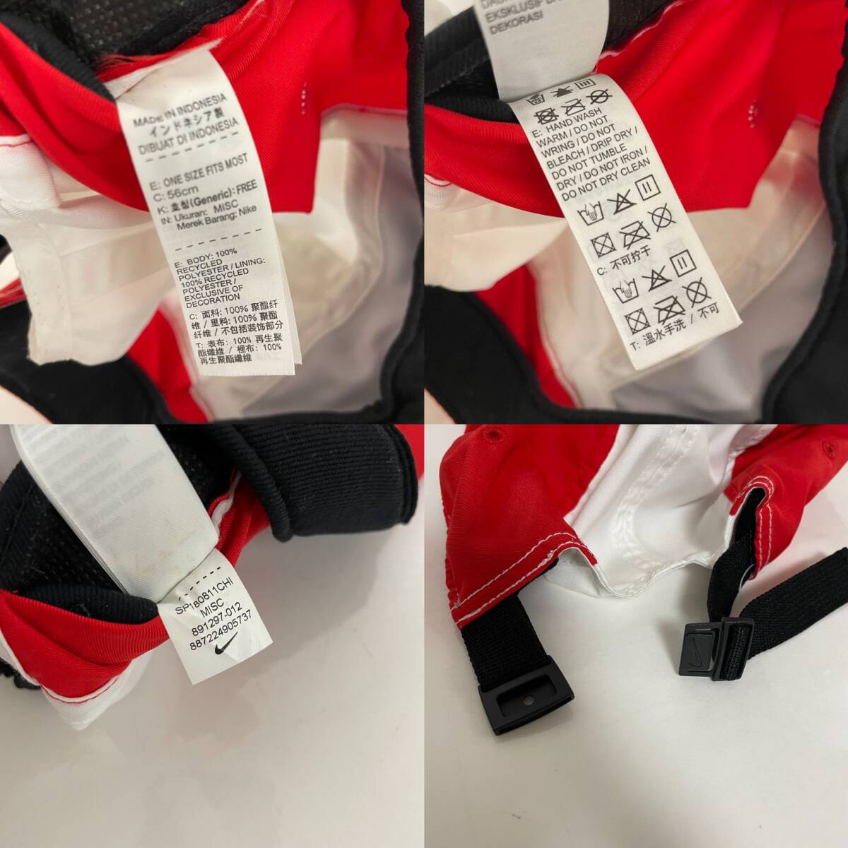 ナイキ NIKE キャップ メンズ エア マックス AW84 ストラップ ナイキ NIKE キャップ メンズ エア マックス AW84 ストラップ