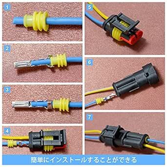 Zitfri 防水 コネクター 1/2/3/4ピン 352個 防水カプラー 配線用 オス＆メス 接続端子 カプラー端子 1極 2極の画像4