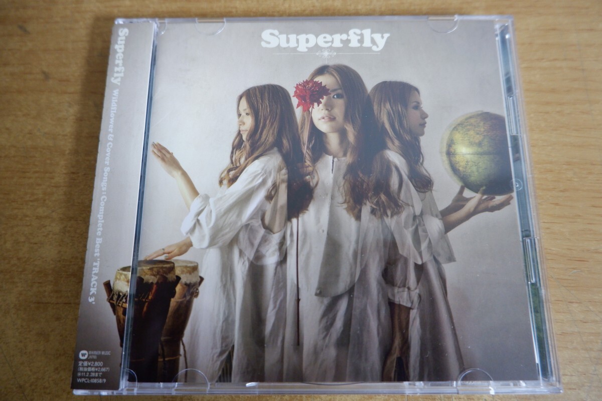 CDk-7235＜帯付 / 2枚組＞Superfly / Wildflower & Cover Songs: Complete Best 'TRACK 3の画像1