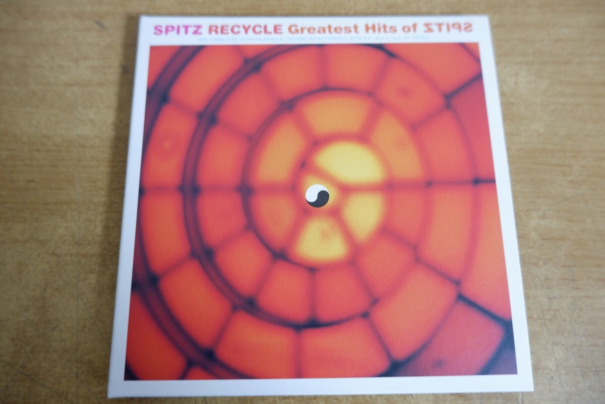 CDk-7328＜紙ジャケ＞スピッツ / RECYCLE Greatest Hits of ST192の画像1