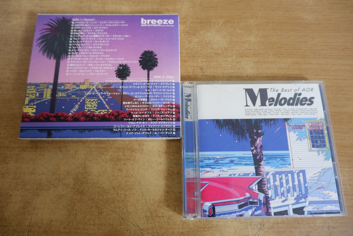 CDk-7417＜2枚組＞breeze AOR ULTIMATE best collectionの画像2