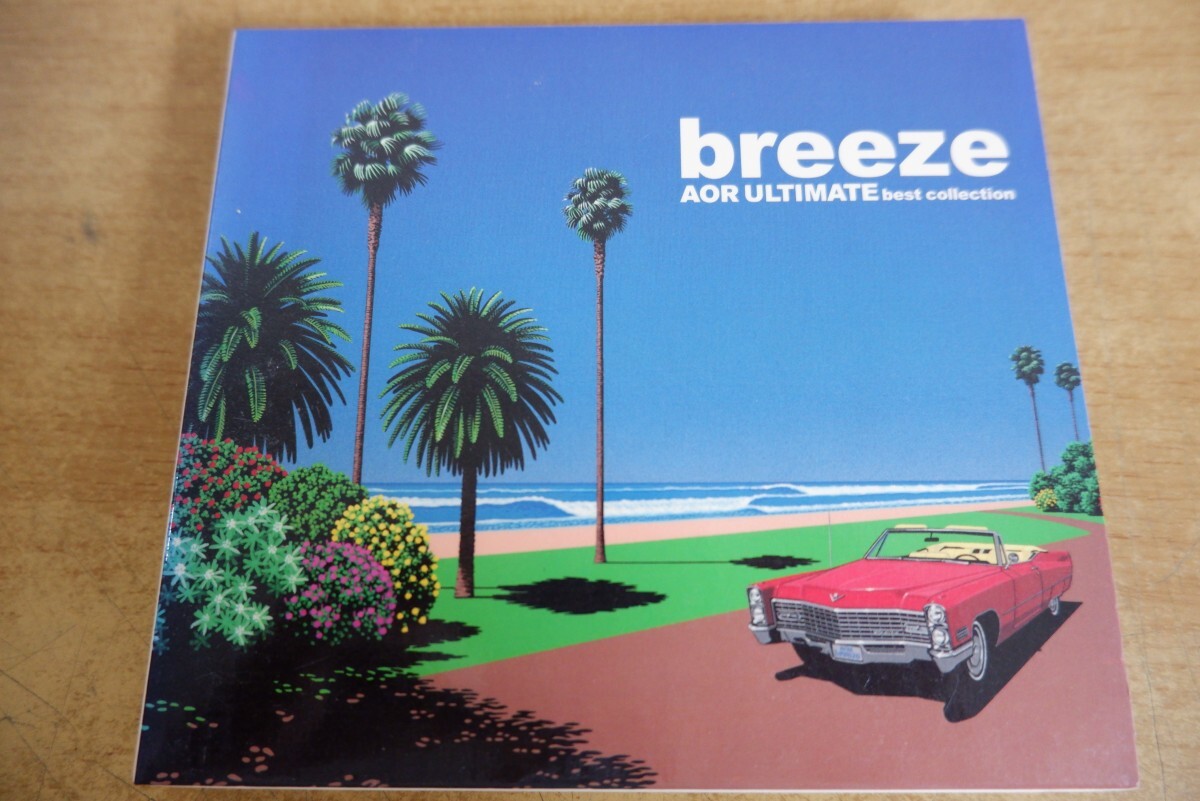 CDk-7417＜2枚組＞breeze AOR ULTIMATE best collectionの画像1