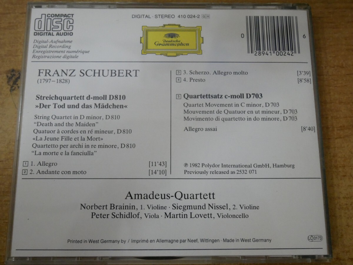 CDk-7522 AMADEUS-QUARTETT / SCHUBERT: DER TOD UND DAS MDACHEN QUARTETTSATZの画像2