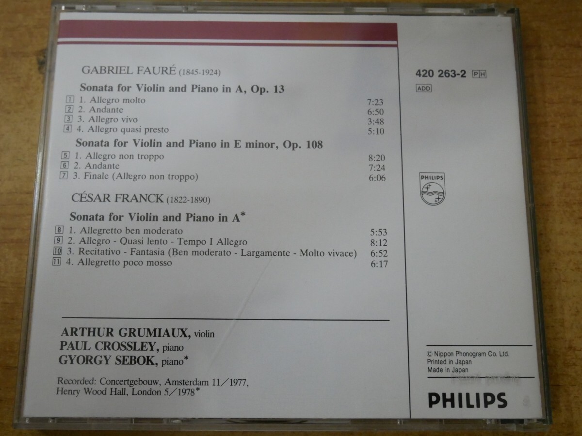 CDk-7546 Faure& Franck, Arthur Grumiaux, Paul Crossley , Gyorgy Sebok / The Violin Sonatasの画像2