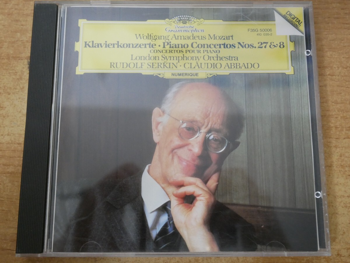 CDk-7584＜3500円盤＞ゼルキン(ピアノ)、アバド=ロンドン交響楽団 / モーツァルト:ピアノ協奏曲 第727.8番_画像1