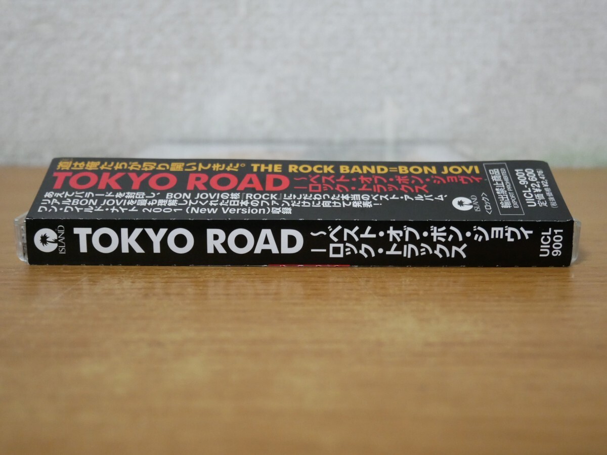 CDk-7671＜帯付＞ボン・ジョヴィ / TOKYO ROAD ベスト・オブ・ボン・ジョヴィ ロックトラックス_画像4